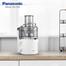 PANASONIC MJ-CB100WTN Panasonic Juicer image