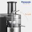 PANASONIC MJ-CB600STN Panasonic Juicer image