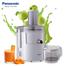 PANASONIC MJ-SJ01 (WTN) Juicer 1.5 L White image