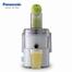 PANASONIC MJ-SJ01 (WTN) Juicer 1.5 L White image