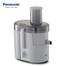 PANASONIC MJ-SJ01 (WTN) Juicer 1.5 L White image