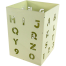 PH Light Green ABC-Shaped Laser-Cut Metal Pen Holder image