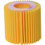 PIAA Oil Filter PT16J (Toyota Axio NRE161, Fielder NRE161G, Noah ZRR70/75G,70/75W, Voxy ZRR70/75G,70/75W, Prius HV ZVW30, Prius HV ZVW50, Prius α HV ZVW40W) image