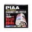 PIAA Oil Filter Z6M (Mitsubishi Outlander GF7W,GF8W, Eclipse Cross GK1W, Pajero V83W,V93W, Xpander NC1W, Lancer CS2A,CZ4A, Civic FL1, Axela BM5AP) image