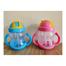 P.P. Kids Water Bottle / Mom Pot 300ml -1 Pcs image