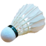 PRO PETREL Feather For Badminton Shuttle Cocks (cock_feather_3pc) image