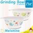 PUR Melamine Grinding Bowl image
