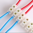 PVC Connector AC220v 12Way Electrical Screw Terminal Connector PVC Heavy Duty Plastic Barrier Terminal Block Strip For Wire Joining Electrical Cable image