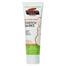 Palmer's Cocoa Butter Massage Cream For Stretch Marks -125g image