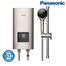 Panasonic DH-3ND1MS Instant Water Heater image
