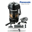 Panasonic Drum Type Vacuum Cleaner image