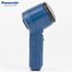 Panasonic ES534 Electric Spinnet Shaver for Men image