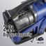 Panasonic MC-CL571 Vacuum Cleaner - 1600Watt image