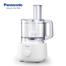 Panasonic MK-F310 Food Processor 5-in-1 with 18 Functions image