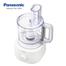 Panasonic MK-F310 Food Processor 5-in-1 with 18 Functions image