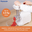 Panasonic MK-GX1700 Meat Grinder Smooth Grinding Performance image