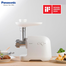 Panasonic MK-GX1700 Meat Grinder Smooth Grinding Performance image