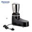 Panasonic Mixer Grinder (4 Jar) Black 1000W - MX-AC400 image