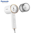 Panasonic NI-GHD025 Foldable Handheld Garment Steamer image