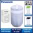 Panasonic P-6JRC Water Purifier Filter Cartridge PJ-6RF/PJ-3RF/PJ-2RF TK-CS10 image