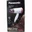 Panasonic Powerful 1200 Watts Hair Dryer image