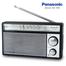 Panasonic RF-562DD2 Portable FM/MW/SW 3-Band Reception and Radio image