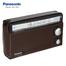 Panasonic RF-562DD2 Portable FM/MW/SW 3-Band Reception and Radio image