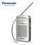 Panasonic RF-P50D Pocket FM/AM 2-Band Radio and Receiver image