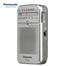 Panasonic RF-P50D Pocket FM/AM 2-Band Radio and Receiver image