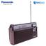 Panasonic R-218DD MW/SW 2 Band Portable Radio image