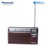 Panasonic R-218DD MW/SW 2 Band Portable Radio image