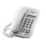 Panasonic Single Line Caller ID Telephone KX-TS7703 image