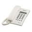 Panasonic Single Line Caller ID Telephone KX-TS7703 image