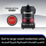 Panasonic Tough Style Plus Drum Type Vacuum Cleaner image