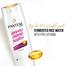Pantene Advanced Hair Fall Solution, Anti-Hair Fall Shampoo for Women 180 ml image