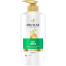 Pantene Silky Smooth Care Shampoo SSC 650 ml image