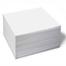 Papertree White Drawing Paper- 50 Pcs image