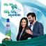 Parachute Hair Oil Advansed Aloe Vera Enriched Coconut 250ml Pack Of 2 250ml × 2 image