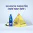 Parachute Hair Oil Advansed Enriched Coconut 275ml image