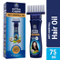 Parachute Hair Oil Anti Hairfall Oil Extra Care 75ml (Root Applier) image