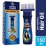 Parachute Hair Oil Anti Hairfall Oil Extra Care 150ml (Root Applier) image