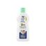 Parachute Just for Baby - Baby Lotion 100ml image