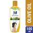 Parachute SkinPure Beauty Olive Oil 100ml image