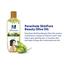 Parachute SkinPure Beauty Olive Oil 100ml (15ml Petroleum Jelly Free) image