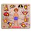 Parts of Body Wooden Puzzle Toy image