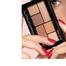 Pastel Profashion So In Love Eyeshadow Palette 202 Nude Dress image