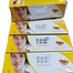 Paw Paw Intensive Cream Exfoliating Action - 50ml image