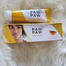 Paw Paw Intensive Cream Exfoliating Action - 50ml image