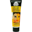 Peel-Off Mask (Gold Collagen) New Anti Wrinkle Facial Mask - 120g image