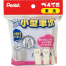 Pentel Brush Washing Bucket image